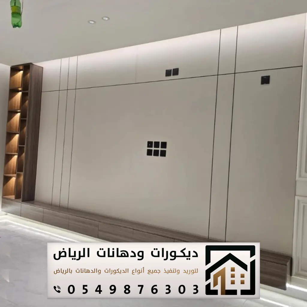 تركيب بديل شيبورد الرياض 0549876303 فني بديل شيبورد الرياض 36 chipboard خشب في الرياض