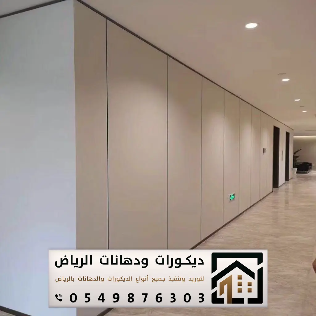 تركيب بديل شيبورد الرياض 0549876303 فني بديل شيبورد الرياض 17 تركيب خشب الشيبورد بشرق الرياض