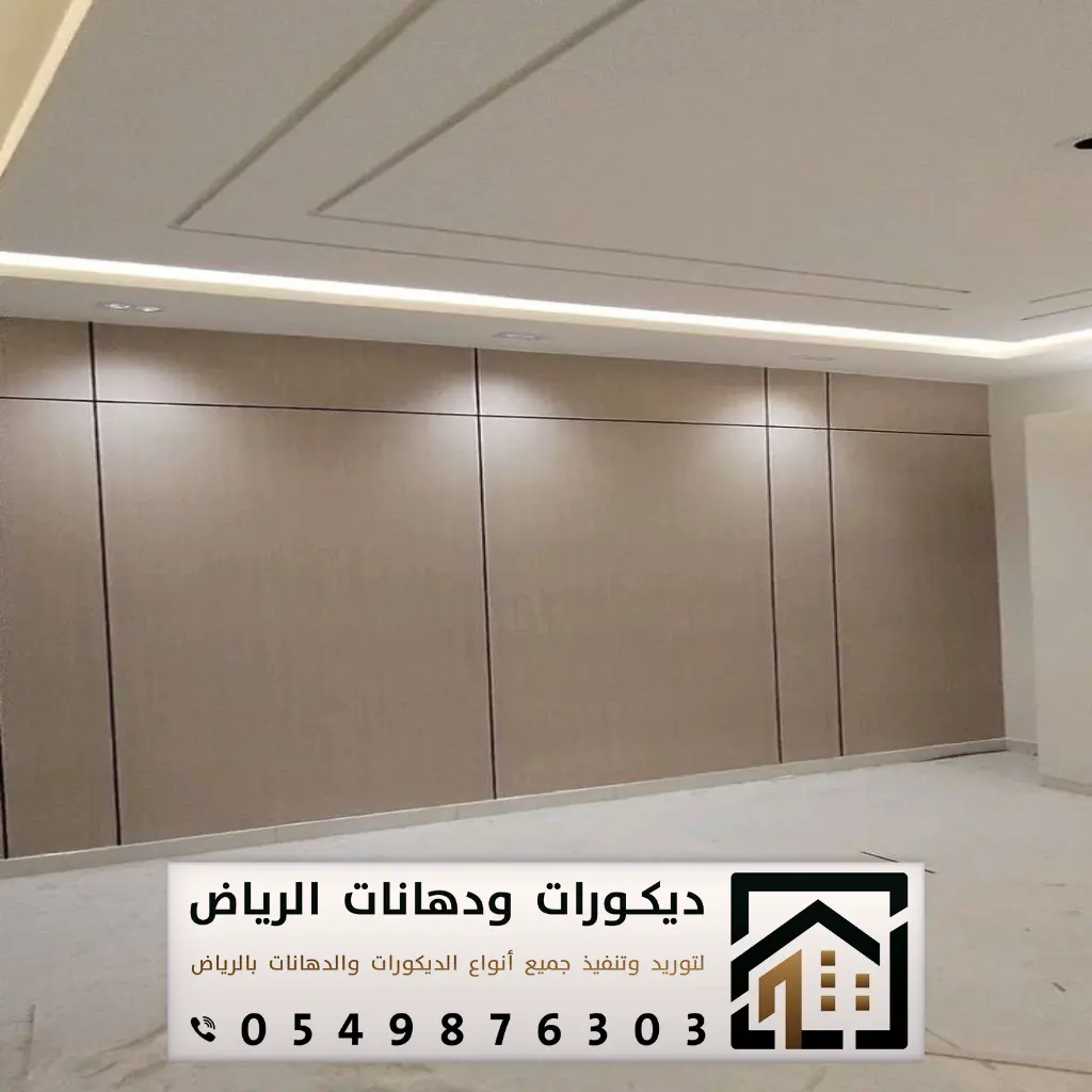 تركيب بديل شيبورد الرياض 0549876303 فني بديل شيبورد الرياض 3 خشب chipboard الرياض