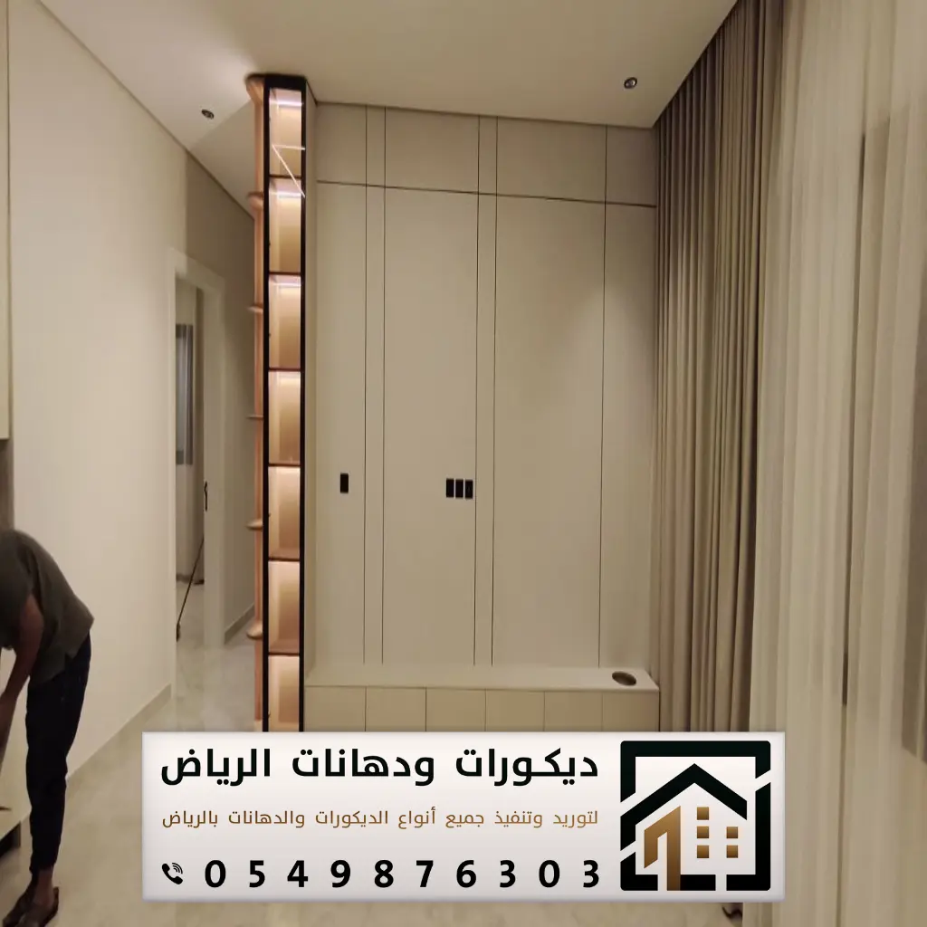 تركيب بديل شيبورد الرياض 0549876303 فني بديل شيبورد الرياض 5 ديكور الواح خشب الشيبورد بالرياض