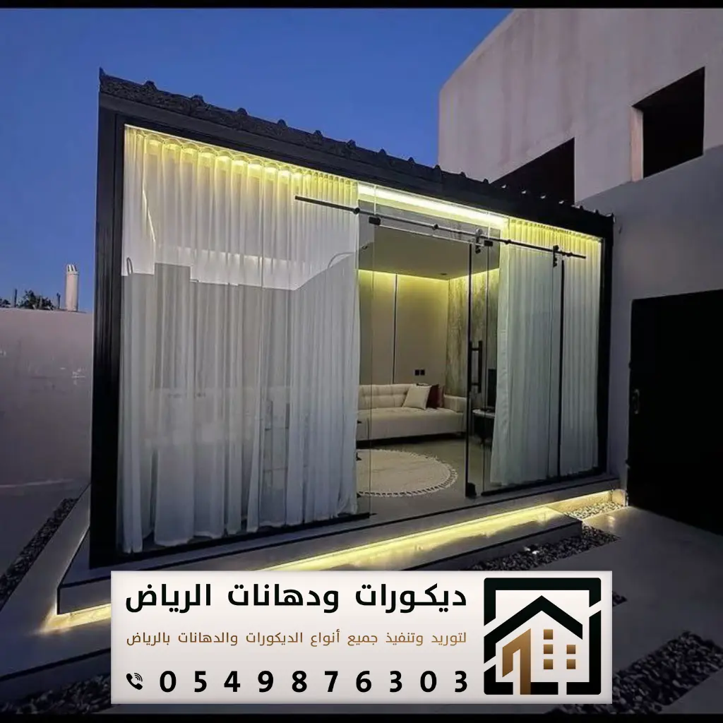 تفصيل زجاج أبواب في الرياض 0549876303 تنفيذ غرف زجاجية بالرياض 8 أسعار الأبواب الاتوماتيكية الزجاج بالرياض
