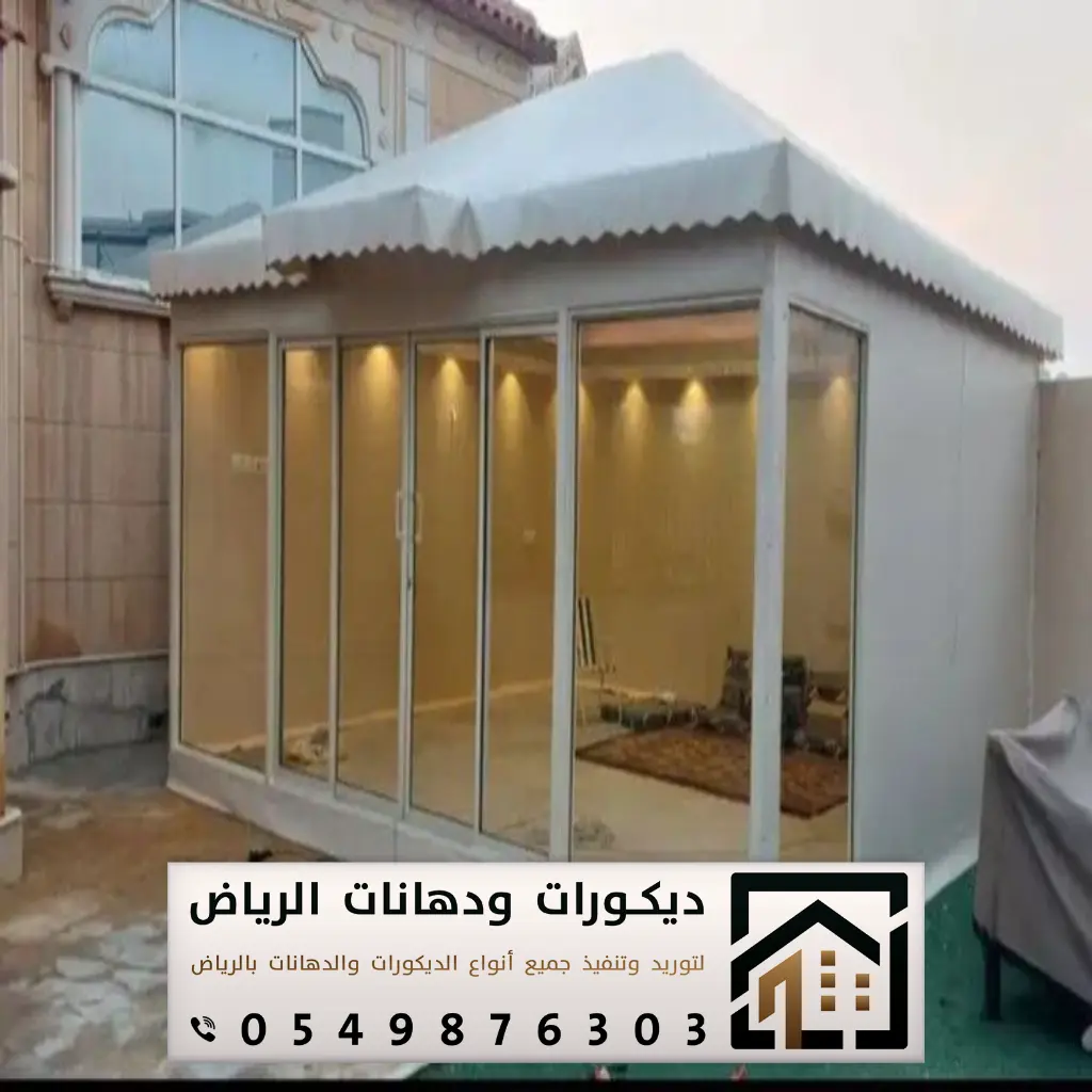 تفصيل زجاج أبواب في الرياض 0549876303 تنفيذ غرف زجاجية بالرياض 14 ابواب جرار خشب مع زجاج بالرياض