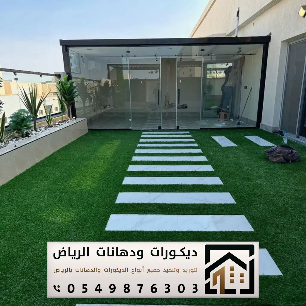تفصيل زجاج أبواب في الرياض 0549876303 تنفيذ غرف زجاجية بالرياض 20 ابواب زجاج اتوماتيك بالرياض