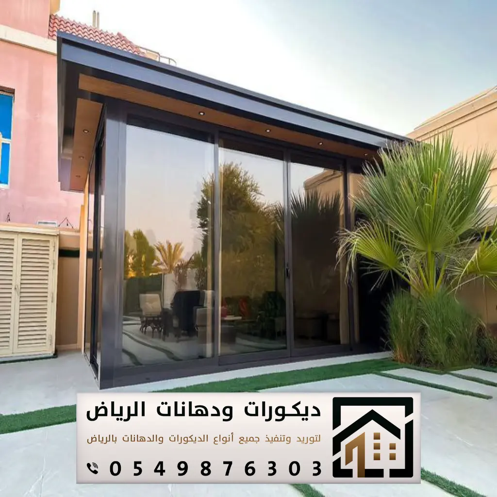 تفصيل زجاج أبواب في الرياض 0549876303 تنفيذ غرف زجاجية بالرياض 26 ابواب زجاج سيكوريت للمحلات في الرياض