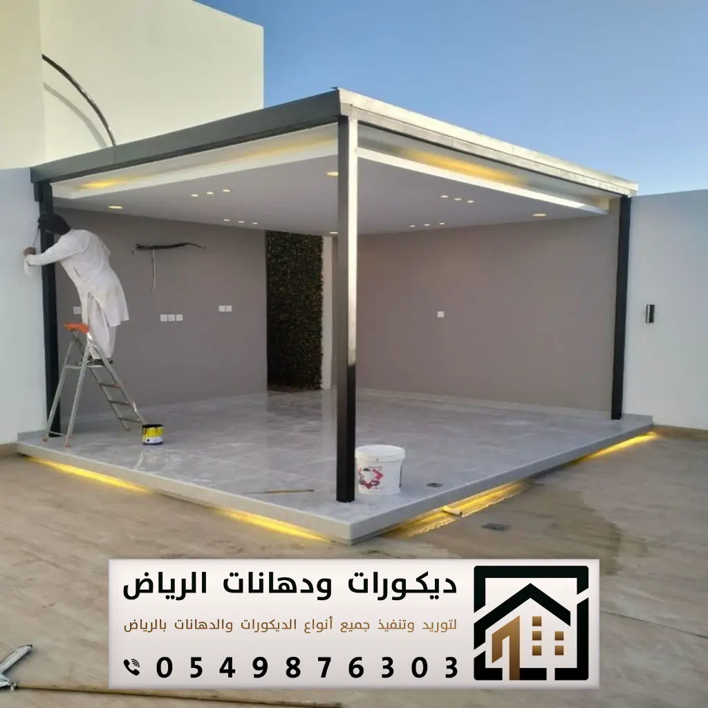 تفصيل زجاج أبواب في الرياض 0549876303 تنفيذ غرف زجاجية بالرياض 27 اسعار ابواب زجاج سحاب الرياض