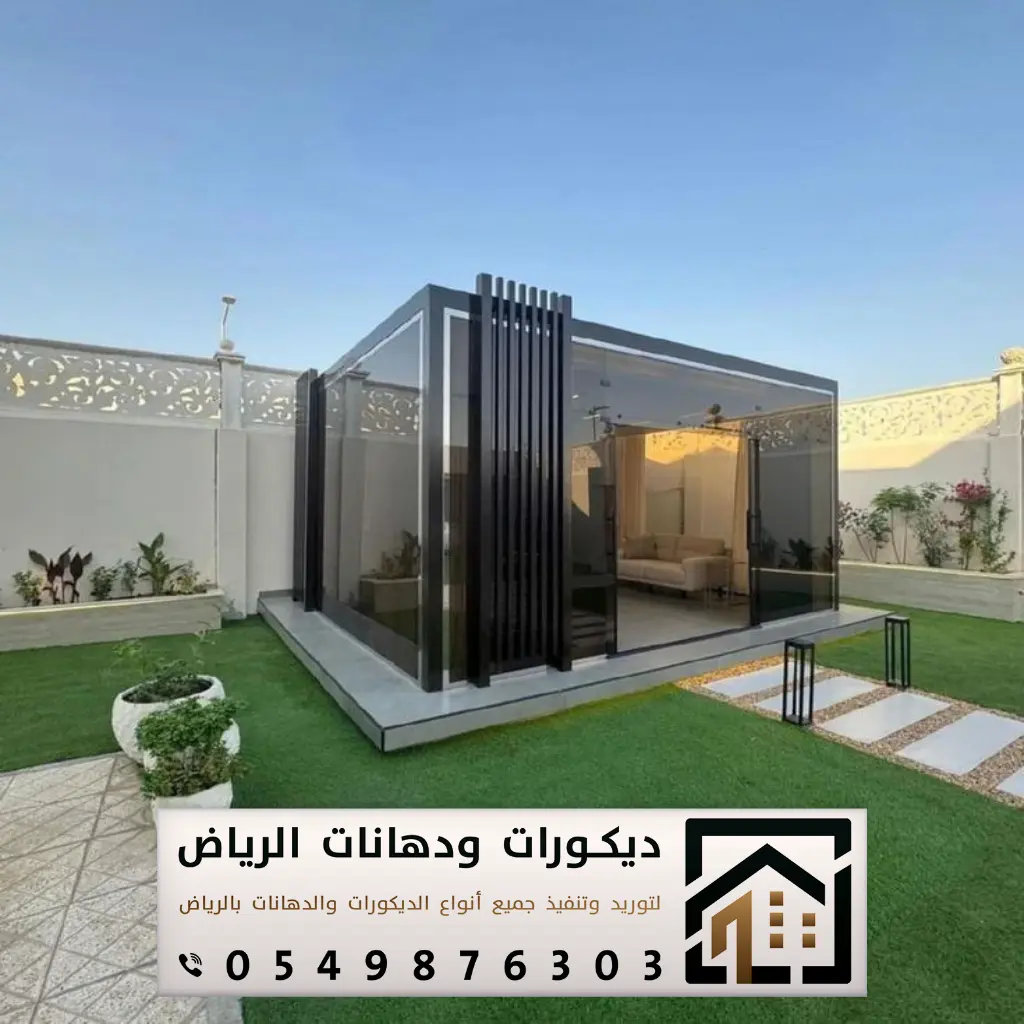 تفصيل زجاج أبواب في الرياض 0549876303 تنفيذ غرف زجاجية بالرياض 24 اشكال ابواب زجاج سيكوريت الرياض حي الملقا