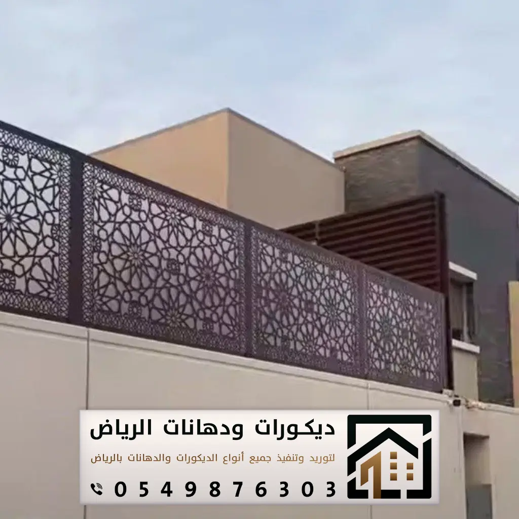 حداد تركيب سواتر في الرياض 0549876303 تركيب سواتر خشبية بالرياض 16 افضل انواع السواتر بالرياض