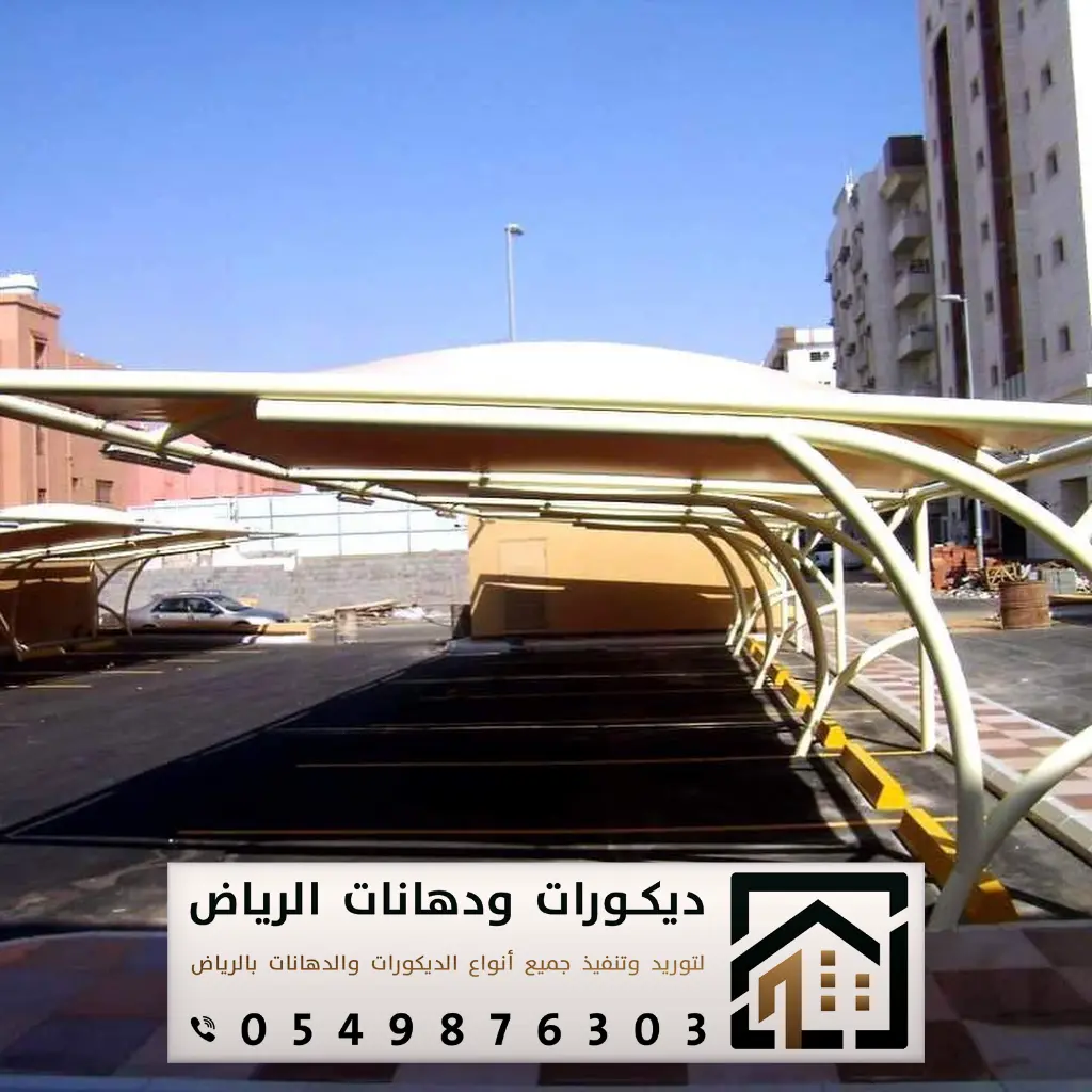 تفصيل مظلات في الرياض 0549876303 تركيب مظلات حدائق بالرياض 27 افضل مظلات سيارات في الرياض