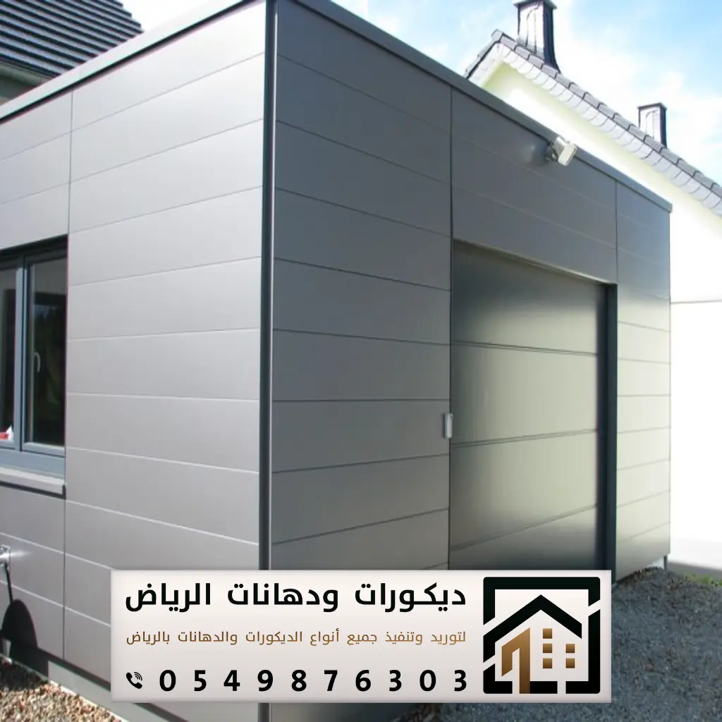 مقاول ساندوتش بنل في الرياض 0549876303 غرف ساندوتش بانل بالرياض 9 الساندوتش بانل في الرياض