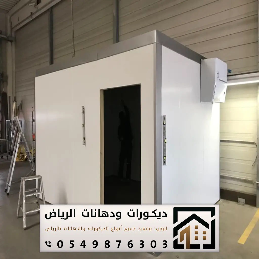 مقاول ساندوتش بنل في الرياض 0549876303 غرف ساندوتش بانل بالرياض 17 الواح غرف سندويش بنل بالرياض