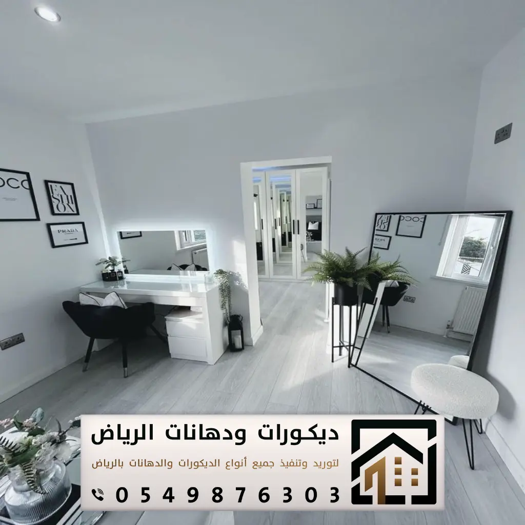 تركيب أرضيات باركيه بالرياض 0549876303 معلم تركيب باركيه في الرياض 8 باركية فينيل في الرياض حي طويق