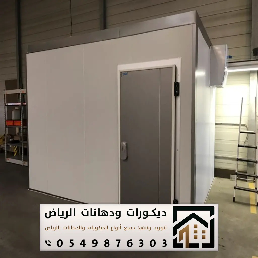 مقاول ساندوتش بنل في الرياض 0549876303 غرف ساندوتش بانل بالرياض 11 بناء ساندوتش بانل في الرياض حي المربعات