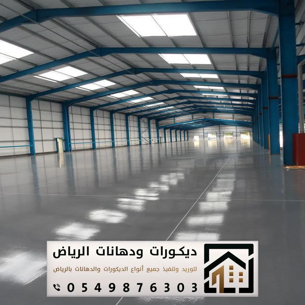 مقاول تنفيذ هناجر بالرياض 0549876303 بناء هناجر في الرياض 14 بناء هناجر حديد الرياض حي المستودعات