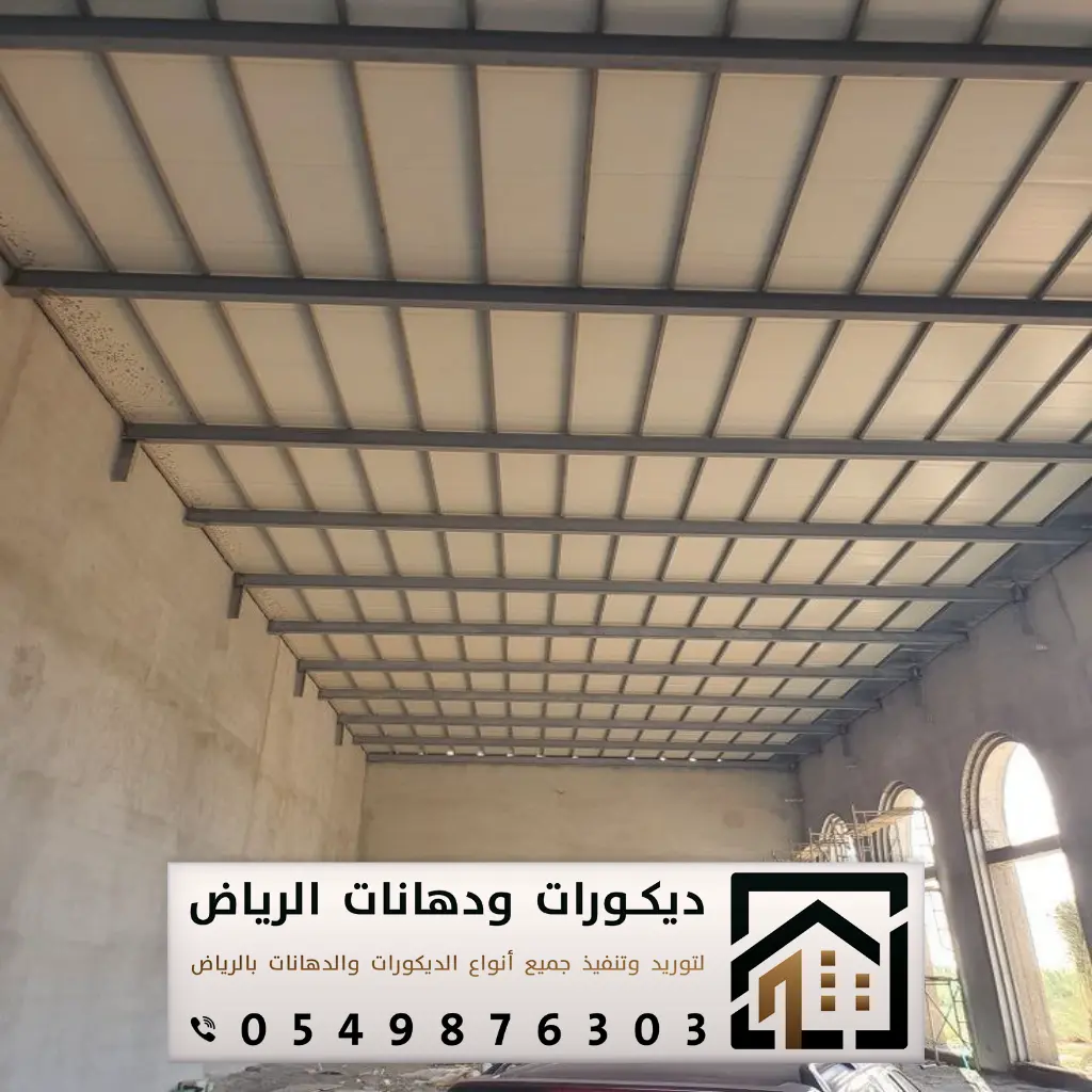 مقاول تنفيذ هناجر بالرياض 0549876303 بناء هناجر في الرياض 16 بناء هناجر في الرياض