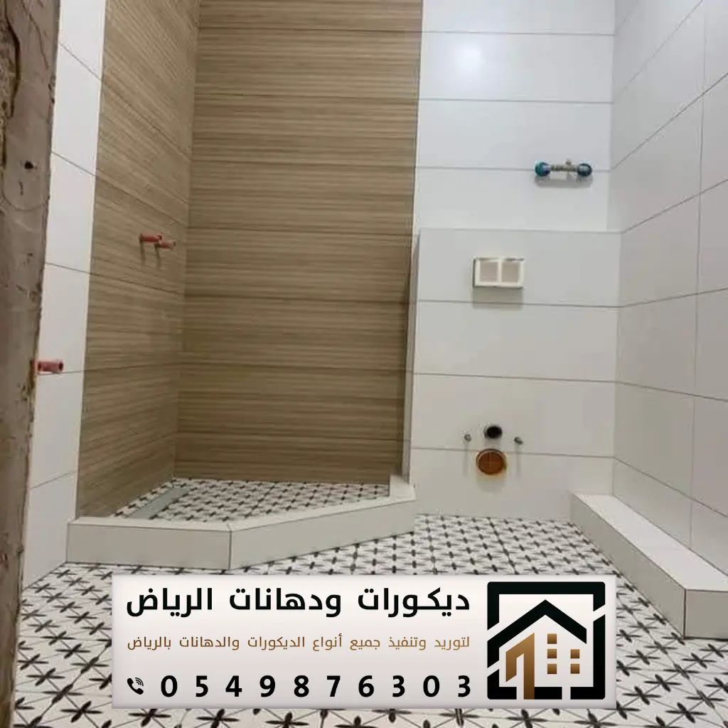 تركيب بلاط رخام في الرياض 0549876303 تركيب رخام للأرضيات بكافة مناطق الرياض 26 تثبيت الرخام على الجدران بالرياض