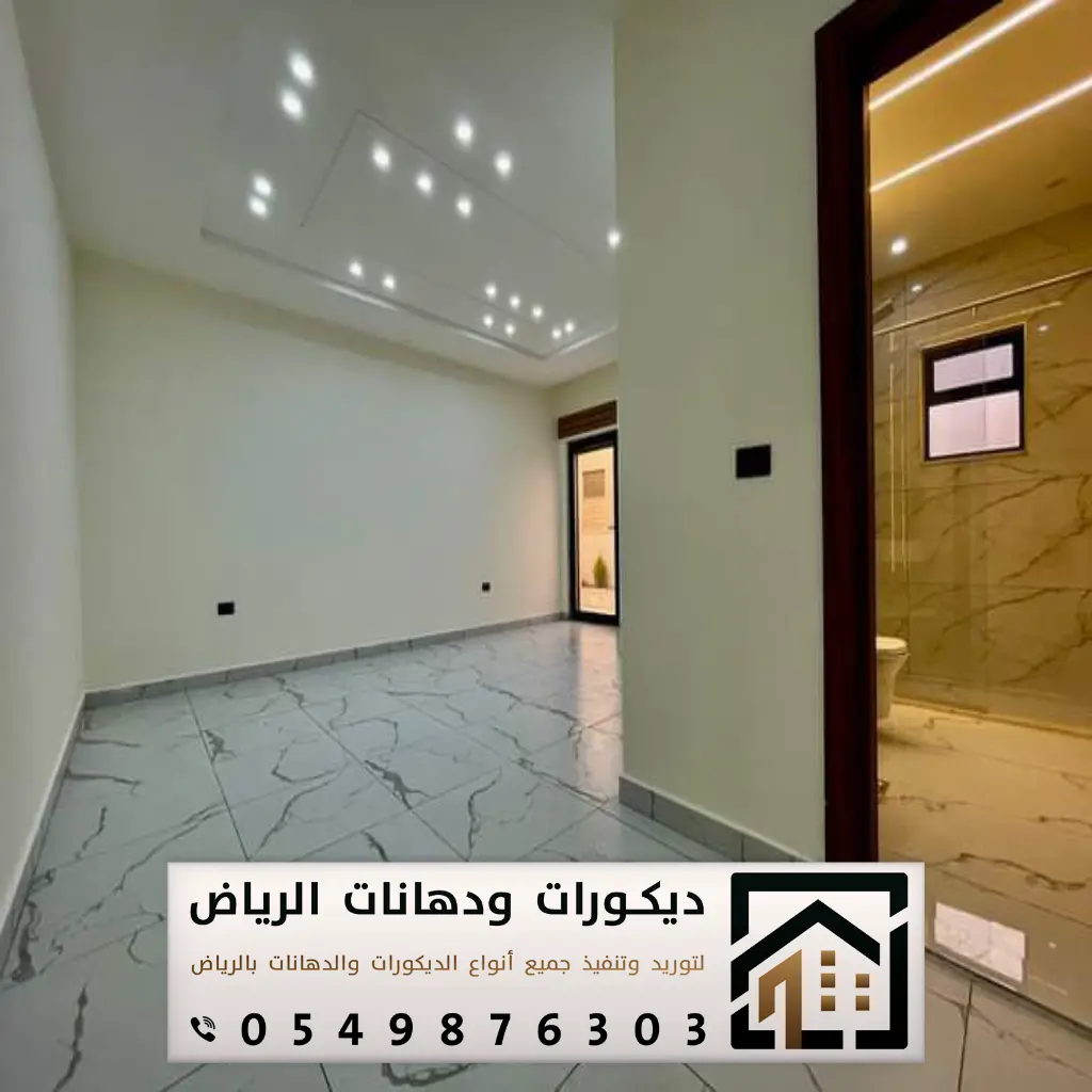 تركيب بلاط رخام في الرياض 0549876303 تركيب رخام للأرضيات بكافة مناطق الرياض 13 تركيب ارضيات رخام الرياض