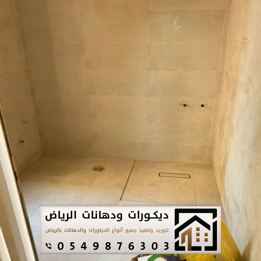 تركيب بلاط رخام في الرياض 0549876303 تركيب رخام للأرضيات بكافة مناطق الرياض 19 تركيب البلاط على البلاط بالرياض