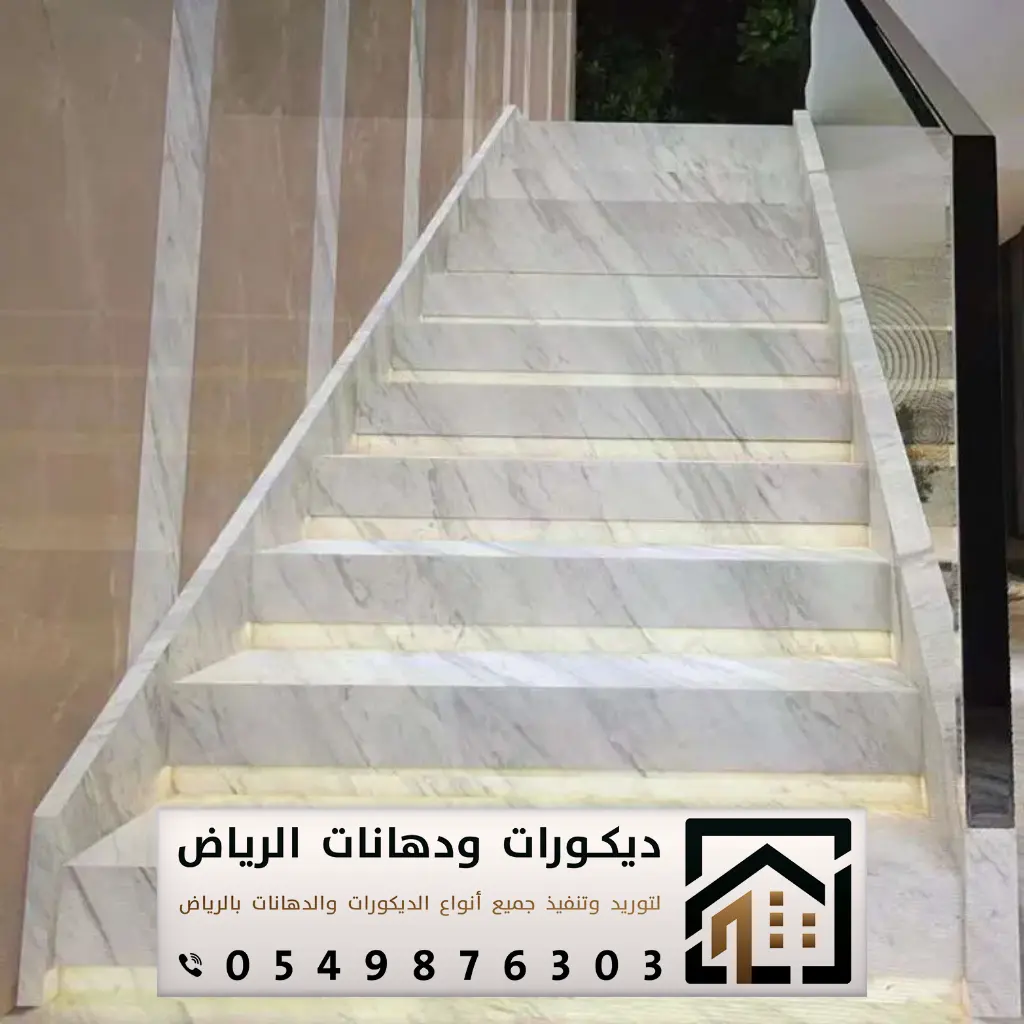 تركيب بلاط رخام في الرياض 0549876303 تركيب رخام للأرضيات بكافة مناطق الرياض 22 تركيب السيراميك على البلاط بالرياض