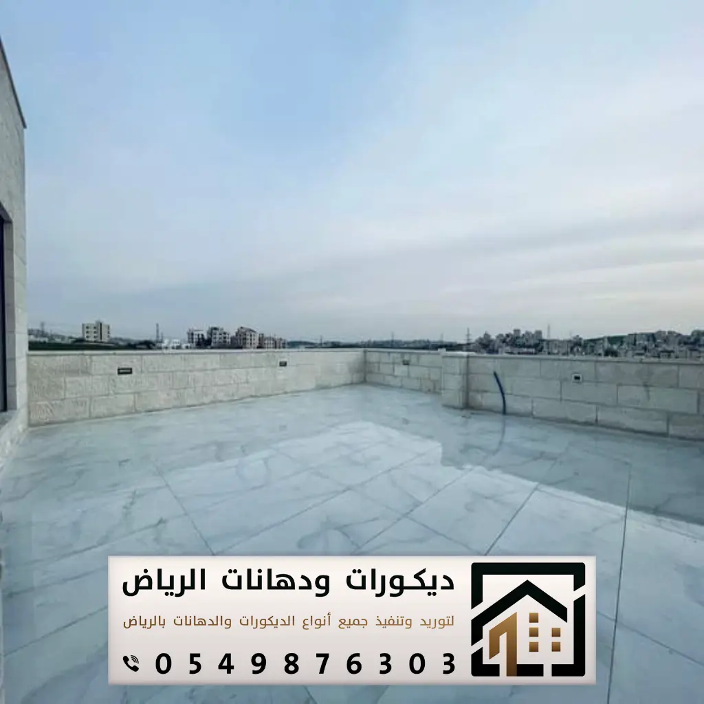 تركيب بلاط رخام في الرياض 0549876303 تركيب رخام للأرضيات بكافة مناطق الرياض 11 تركيب بلاط خارجي في الرياض