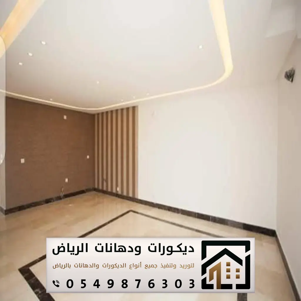تركيب بلاط رخام في الرياض 0549876303 تركيب رخام للأرضيات بكافة مناطق الرياض 6 تركيب بلاط سيراميك في الرياض