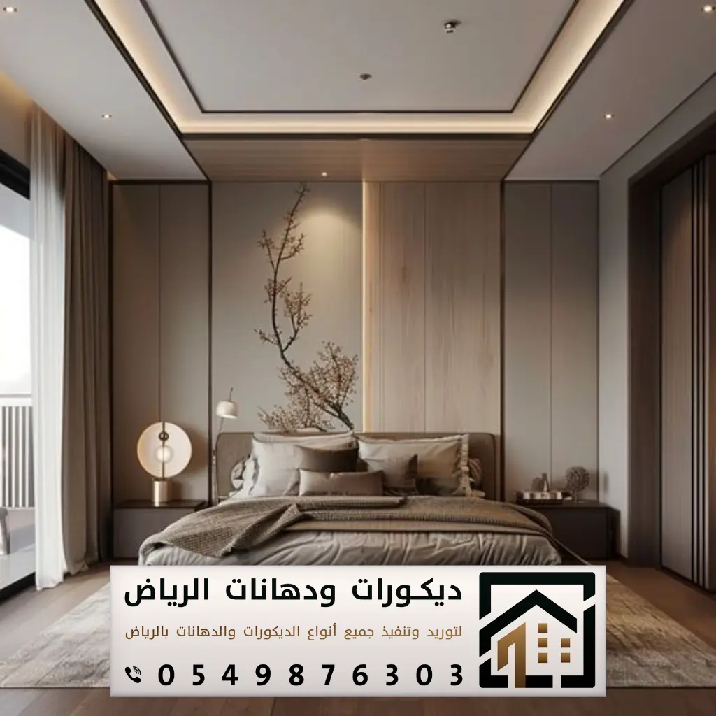 ديكورات هيد بورد في الرياض 0549876303 فني تركيب ديكور خلفيات سرير بالرياض 8 تركيب ديكورات هيدبورد مودرن في الرياض