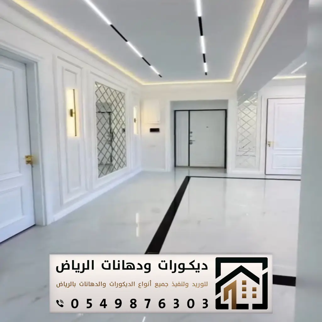 تركيب بلاط رخام في الرياض 0549876303 تركيب رخام للأرضيات بكافة مناطق الرياض 8 تركيب رخام الارضيات في الرياض