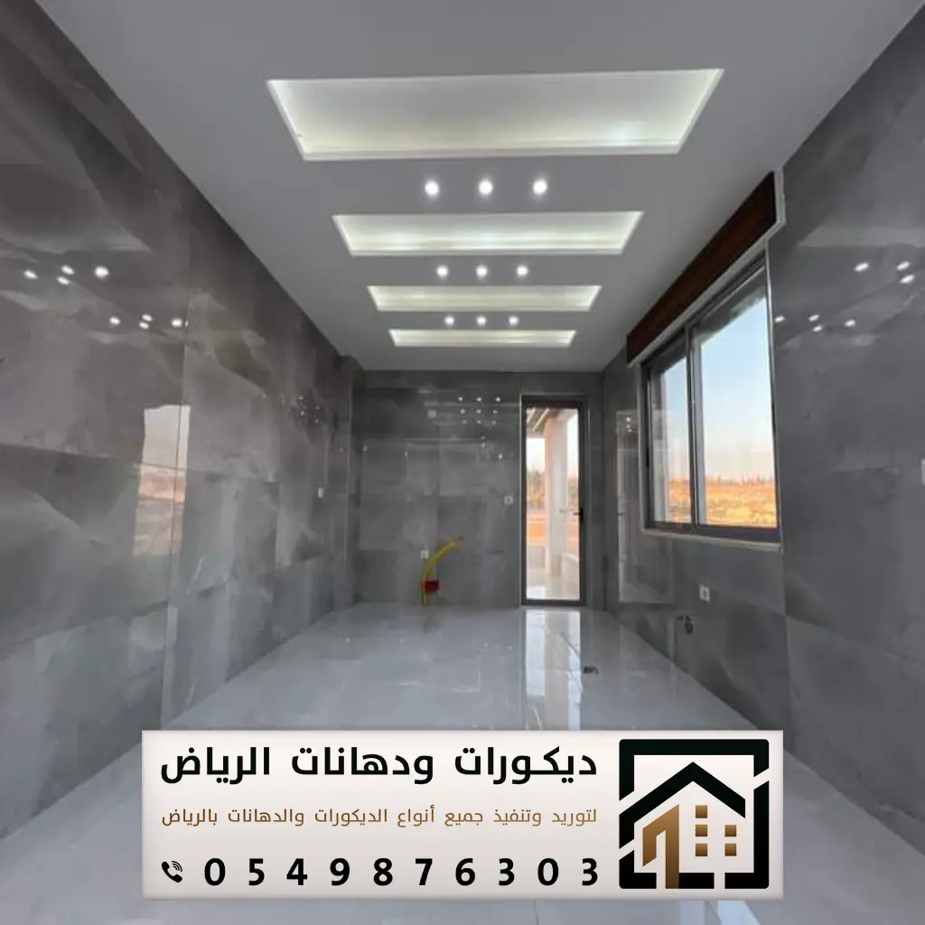 تركيب بلاط رخام في الرياض 0549876303 تركيب رخام للأرضيات بكافة مناطق الرياض 10 تركيب رخام للأرضيات بكافة مناطق الرياض