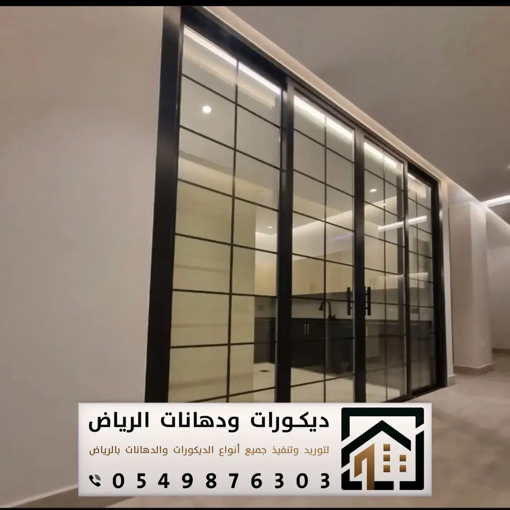 تفصيل زجاج أبواب في الرياض 0549876303 تنفيذ غرف زجاجية بالرياض 10 تفصيل أبواب زجاجية بالرياض