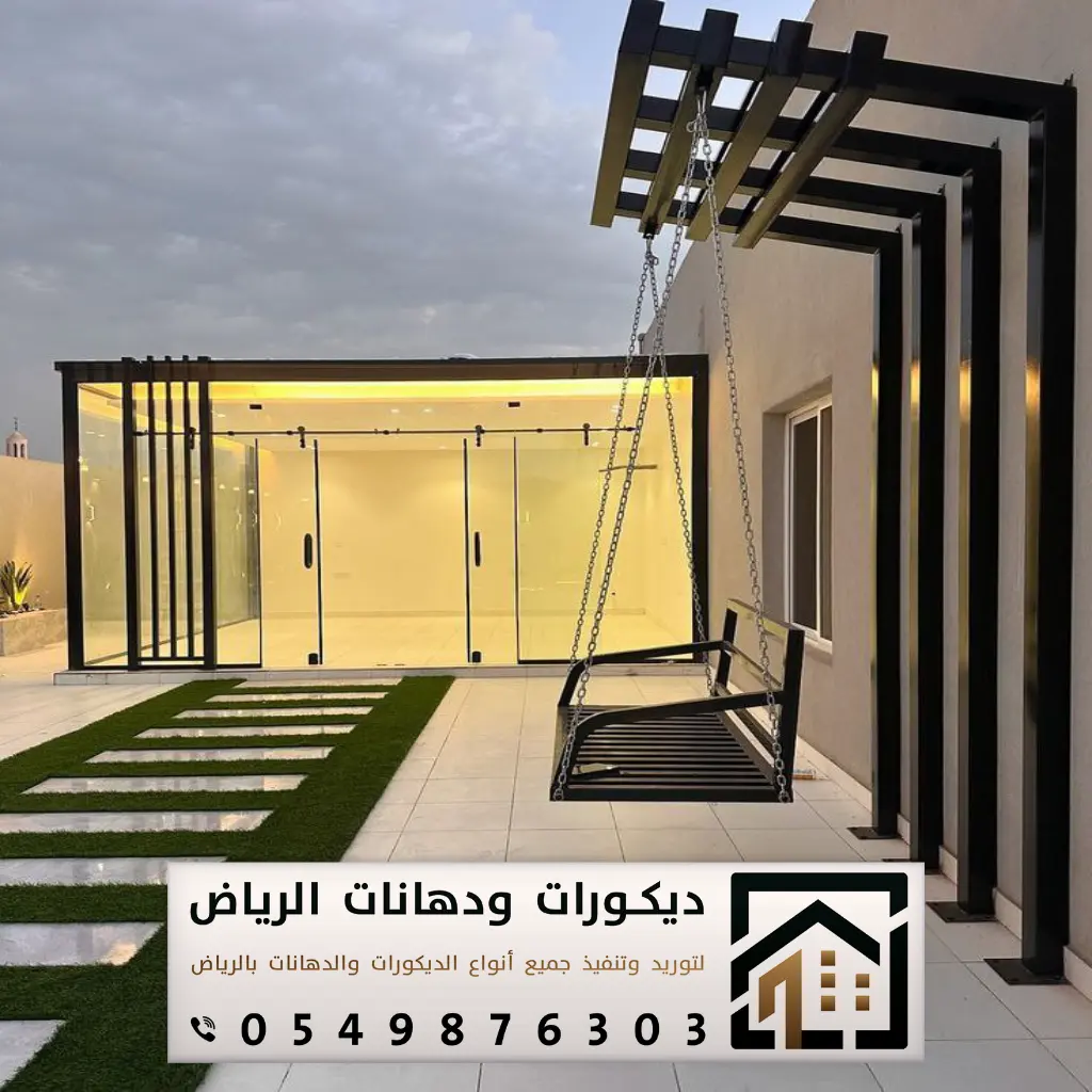 تفصيل زجاج أبواب في الرياض 0549876303 تنفيذ غرف زجاجية بالرياض 22 تفصيل ابواب زجاج في الرياض