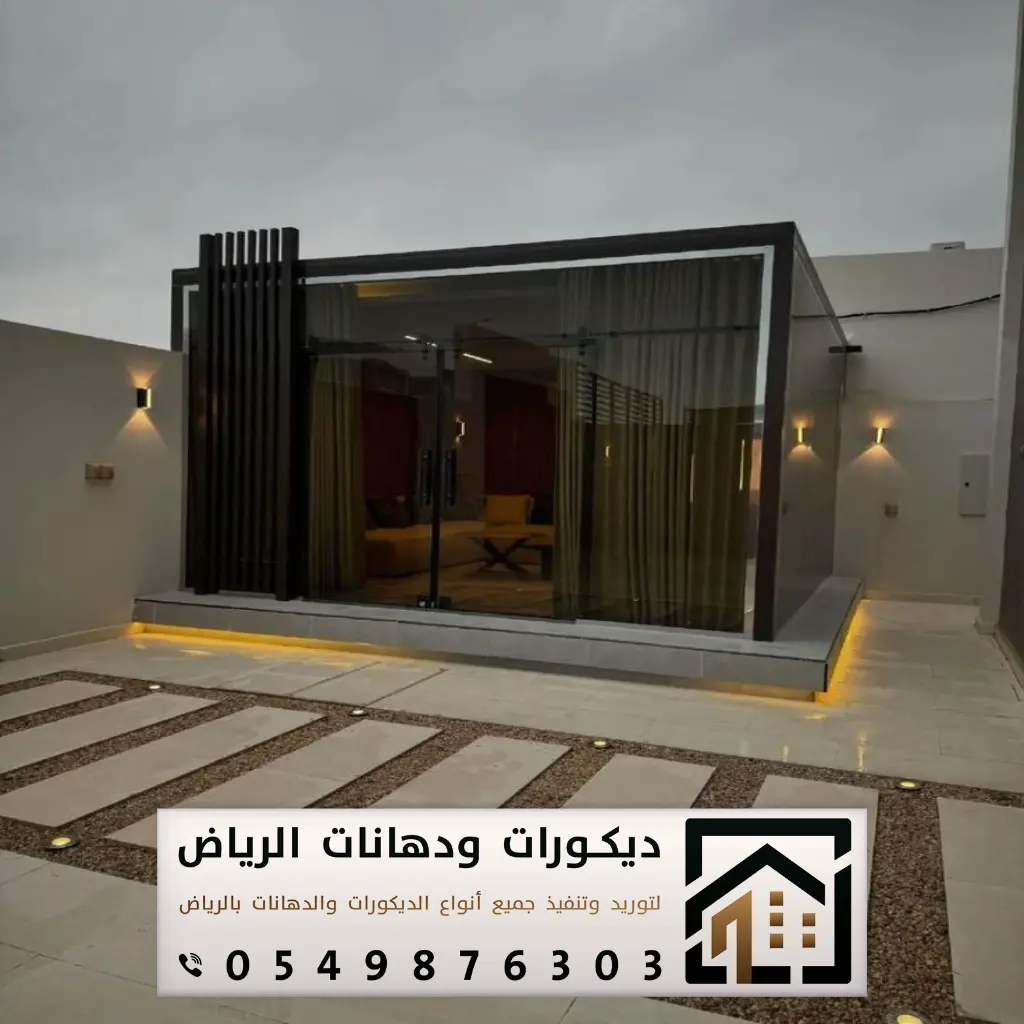 تفصيل زجاج أبواب في الرياض 0549876303 تنفيذ غرف زجاجية بالرياض 19 تفصيل غرف زجاجية بالرياض