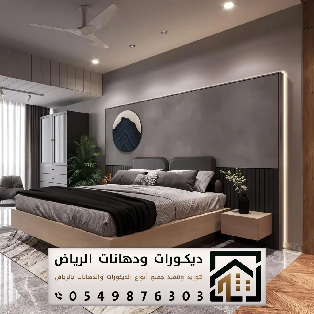 ديكورات هيد بورد في الرياض 0549876303 فني تركيب ديكور خلفيات سرير بالرياض 23 تفصيل هيدبورد حي اليرموك بالرياض