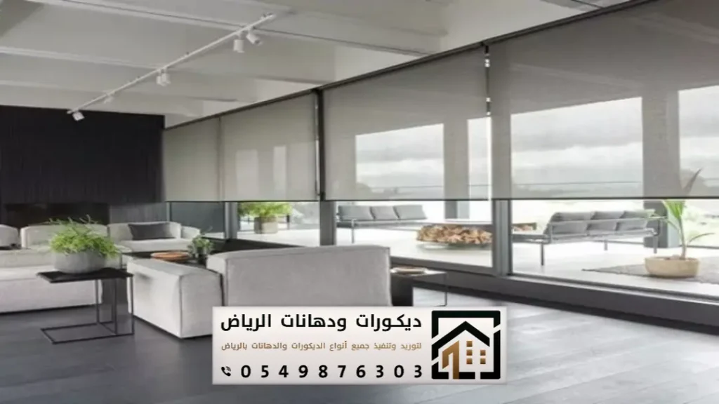 تفصيل وتركيب ستائر رول الرياض