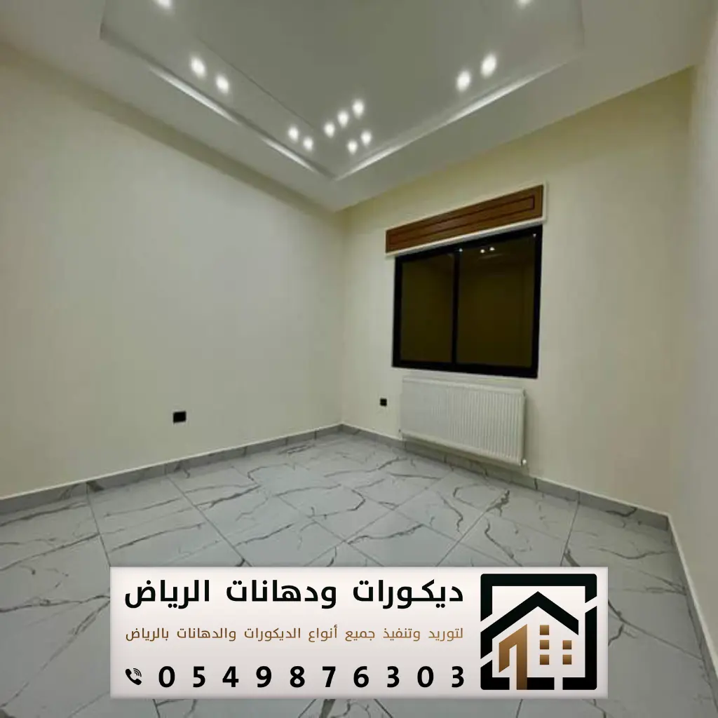 تركيب بلاط رخام في الرياض 0549876303 تركيب رخام للأرضيات بكافة مناطق الرياض 17 رخام أرضيات في جنوب الرياض