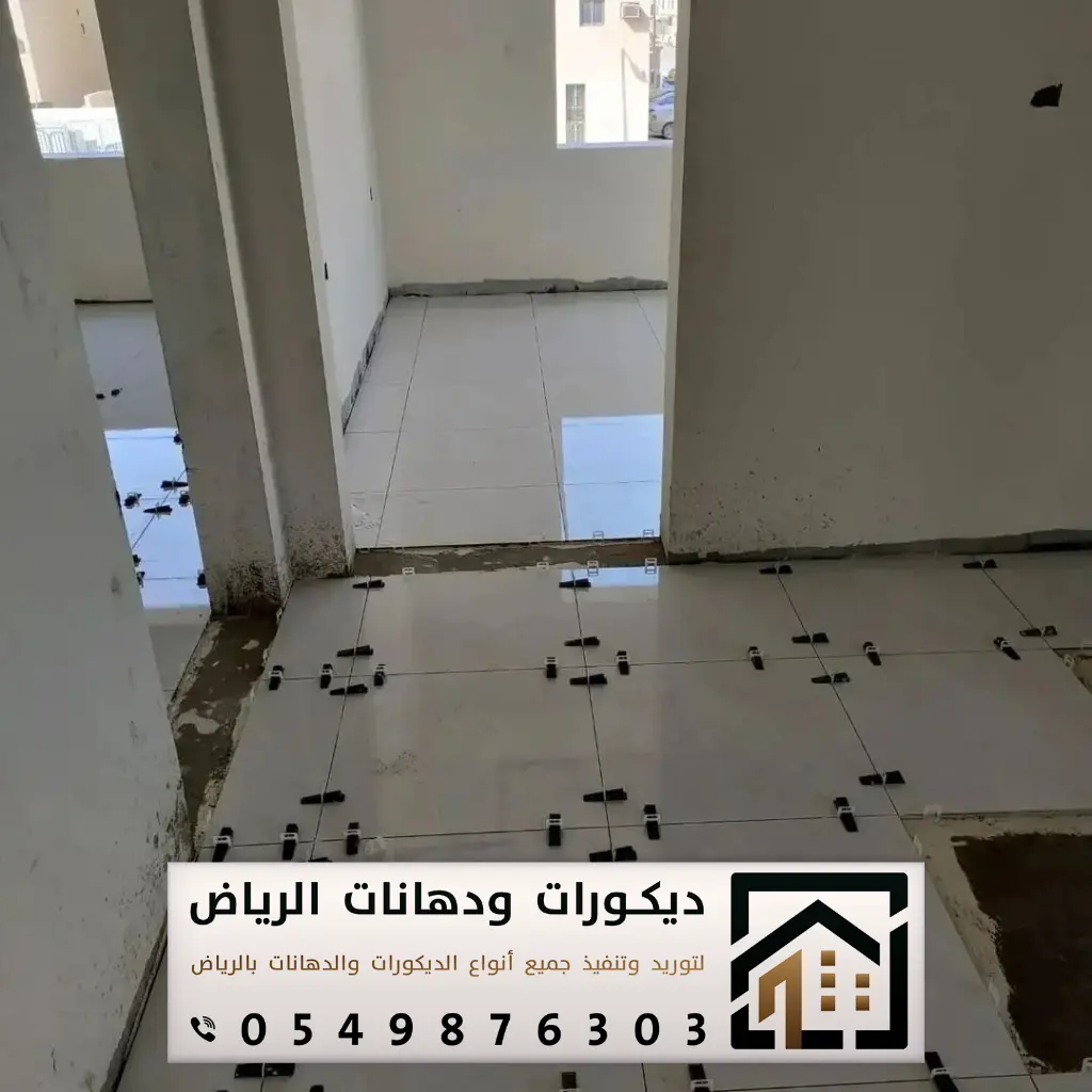 تركيب بلاط رخام في الرياض 0549876303 تركيب رخام للأرضيات بكافة مناطق الرياض 20 رخام بلاط غرب الرياض