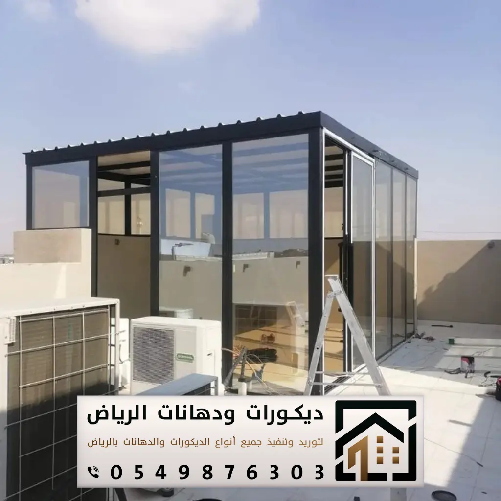 تفصيل زجاج أبواب في الرياض 0549876303 تنفيذ غرف زجاجية بالرياض 13 زجاج سكريت الرياض بحي الصحافة