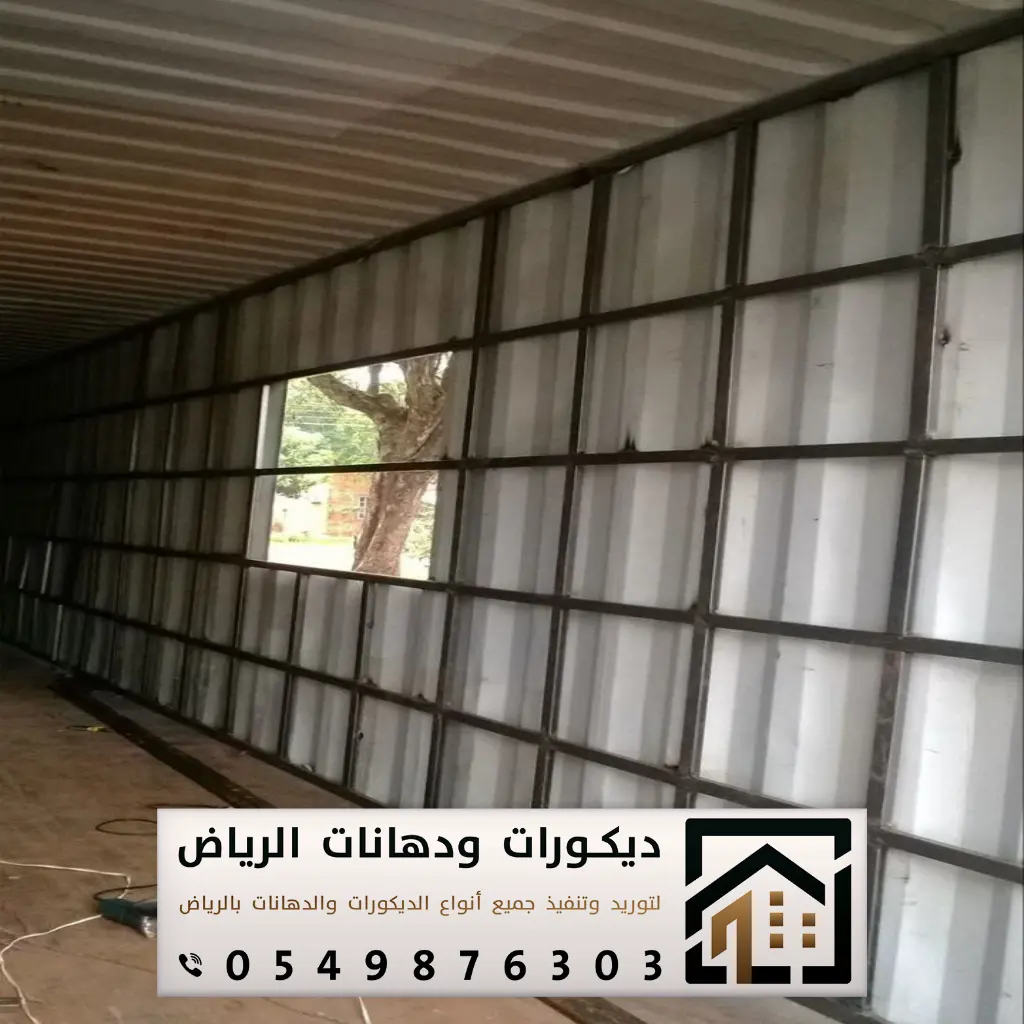 مقاول تنفيذ هناجر بالرياض 0549876303 بناء هناجر في الرياض 9 سعر حديد الهناجر في الرياض