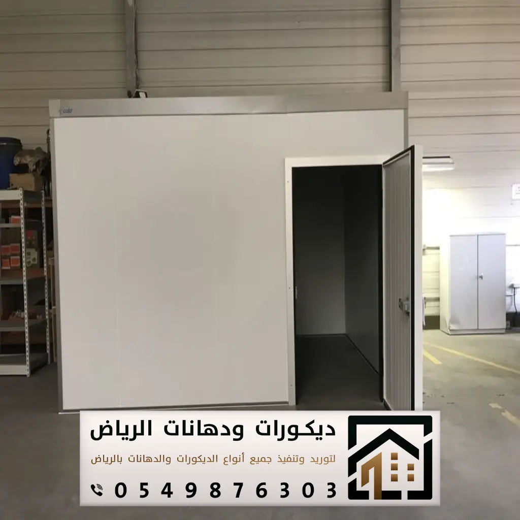 مقاول ساندوتش بنل في الرياض 0549876303 غرف ساندوتش بانل بالرياض 29 غرف ساندوتش بانل في الرياض