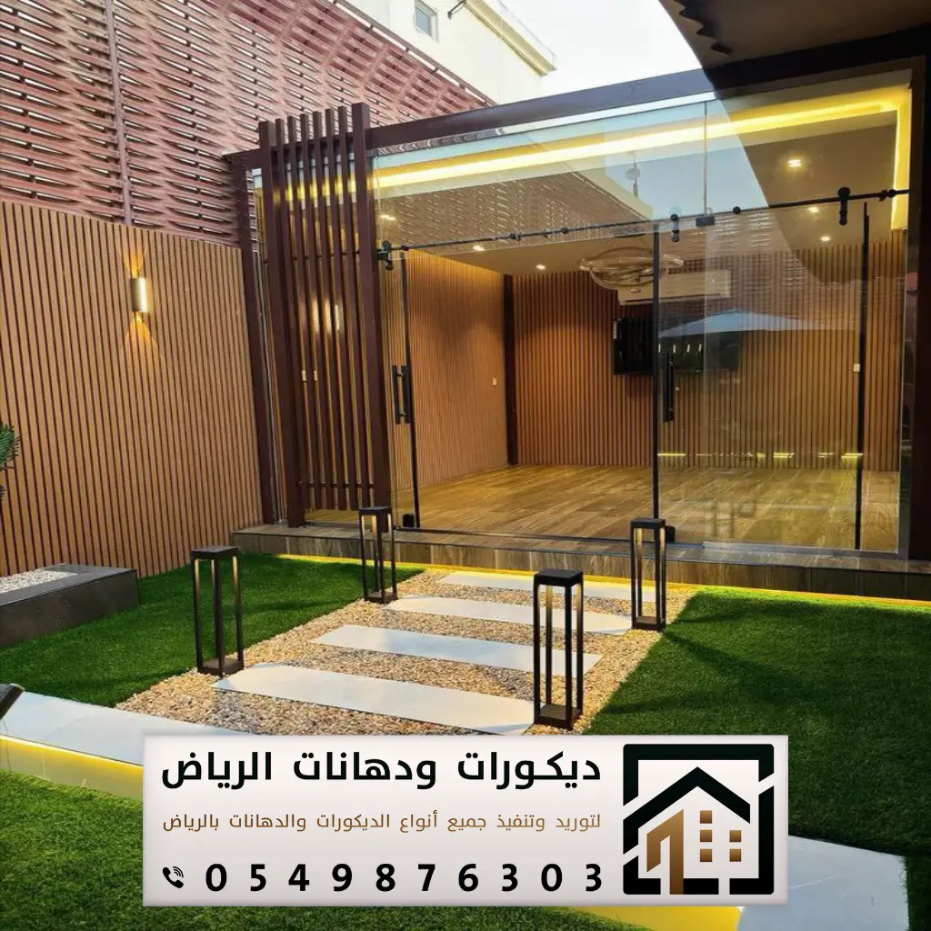 تفصيل زجاج أبواب في الرياض 0549876303 تنفيذ غرف زجاجية بالرياض 23 غرفة زجاجية شرق الرياض