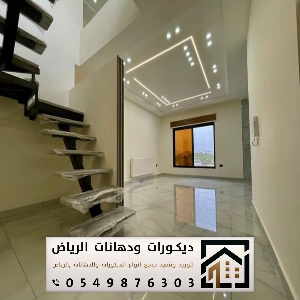 تركيب بلاط رخام في الرياض 0549876303 تركيب رخام للأرضيات بكافة مناطق الرياض 29 فني تركيب رخام في الرياض