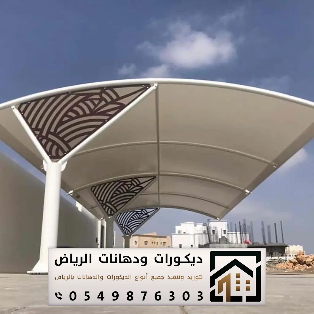 تفصيل مظلات في الرياض 0549876303 تركيب مظلات حدائق بالرياض 13 مظلات سيارات حديد بالرياض