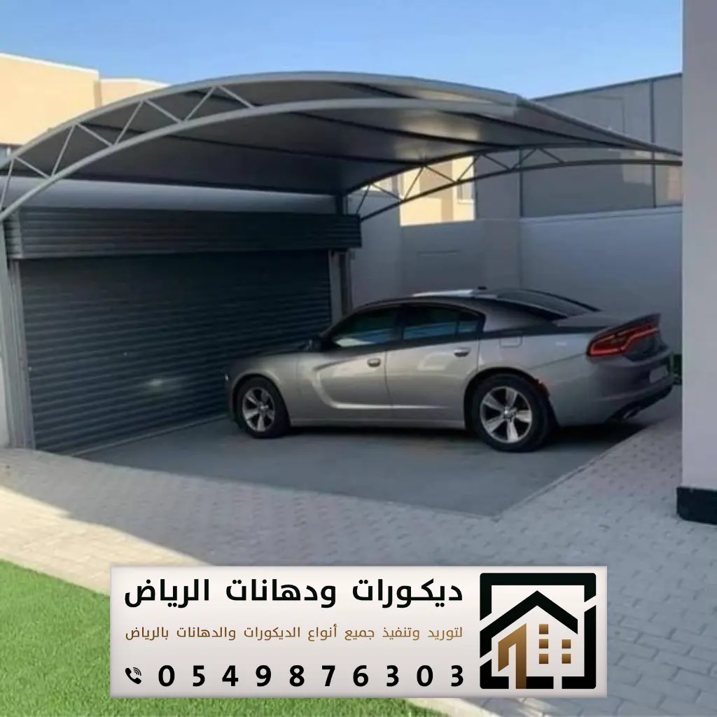 تفصيل مظلات في الرياض 0549876303 تركيب مظلات حدائق بالرياض 32 مظلات وسواتر جنوب الرياض