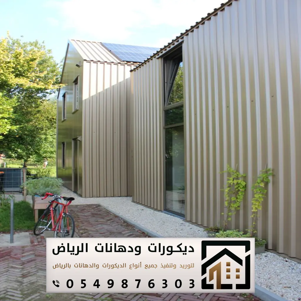 مقاول ساندوتش بنل في الرياض 0549876303 غرف ساندوتش بانل بالرياض 8 مقاسات ألواح الساندوتش بانل للهناجر بالرياض