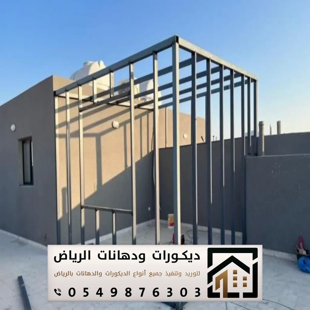 مقاول ساندوتش بنل في الرياض 0549876303 غرف ساندوتش بانل بالرياض 7 مقاول ساندوتش بنل في الرياض