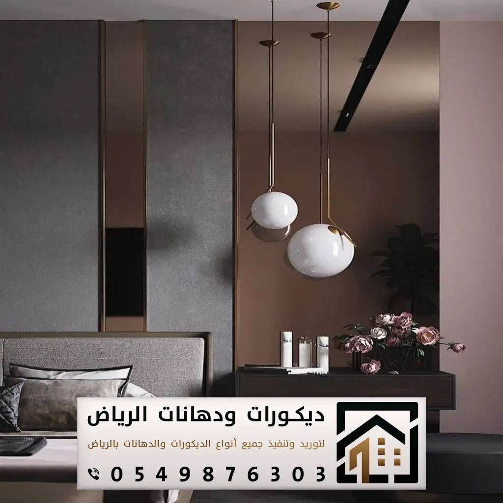 ديكورات هيد بورد في الرياض 0549876303 فني تركيب ديكور خلفيات سرير بالرياض 12 هيدبورد سرير في شمال الرياض